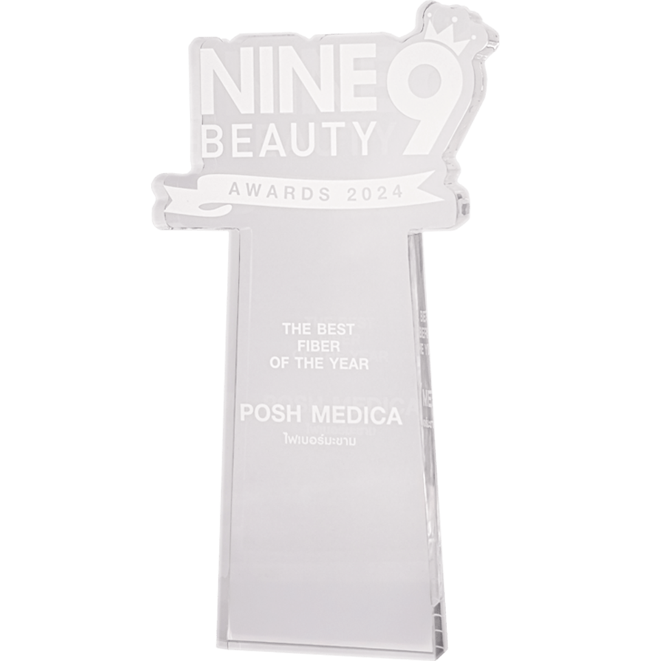 Nine Beauty Awards 2024
