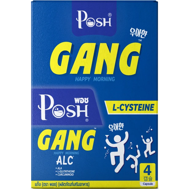 GANG