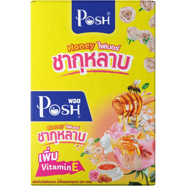 Honey Rose Tea Fiber