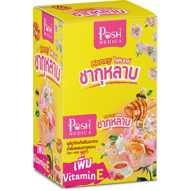 Honey Rose Tea Fiber