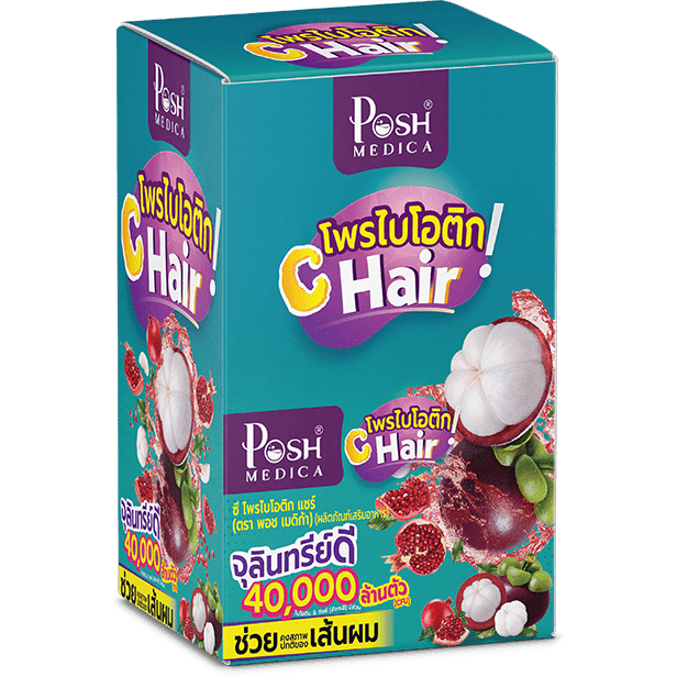 ซี โพรไบโอติกส์ แชร์ มังคุด