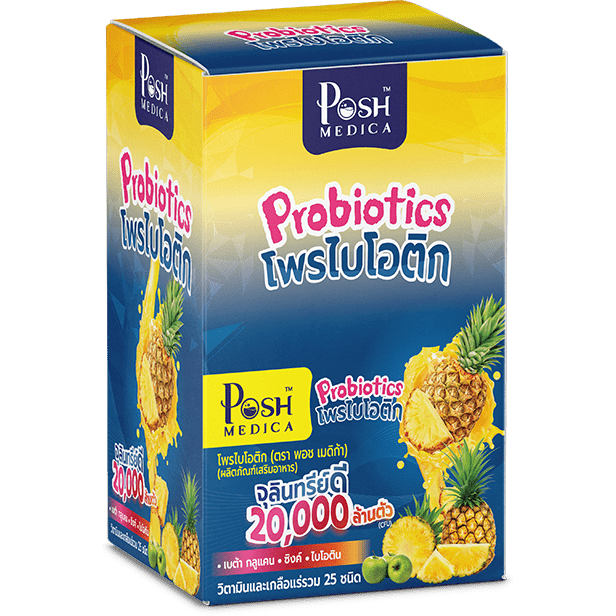 โพรไบโอติกส์สับปะรด