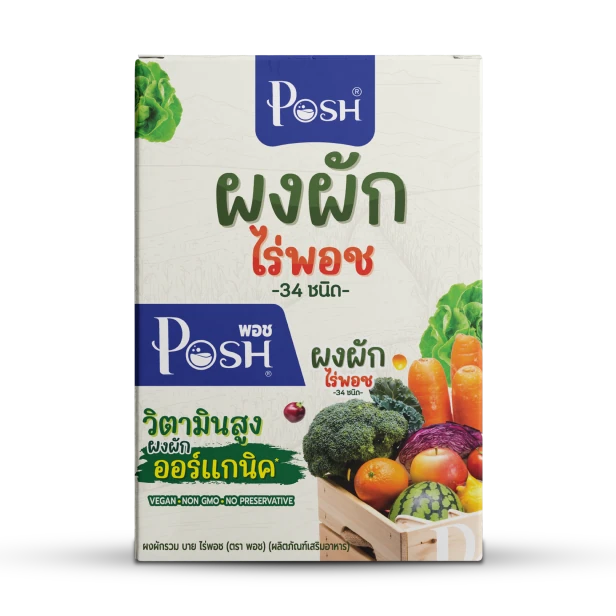 ผงผักรวม บาย ไร่พอช