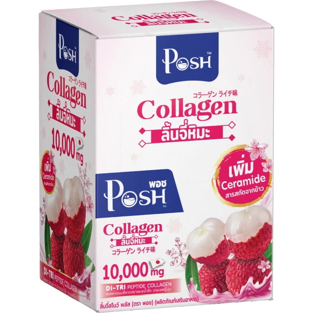 คอลลาเจนลิ้นจี่หิมะ