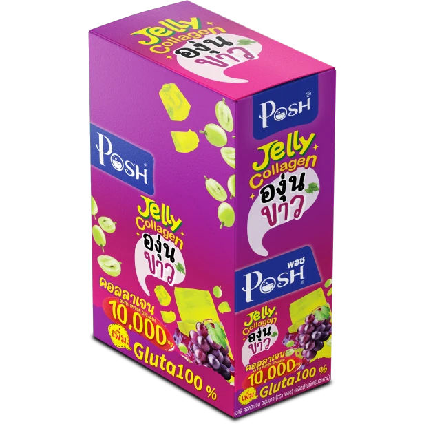เจลลี่ คอลลาเจน องุ่นขาว