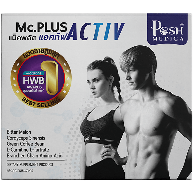 MC. Plus Active
