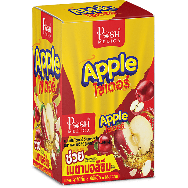 แอปเปิ้ลไซเดอร์