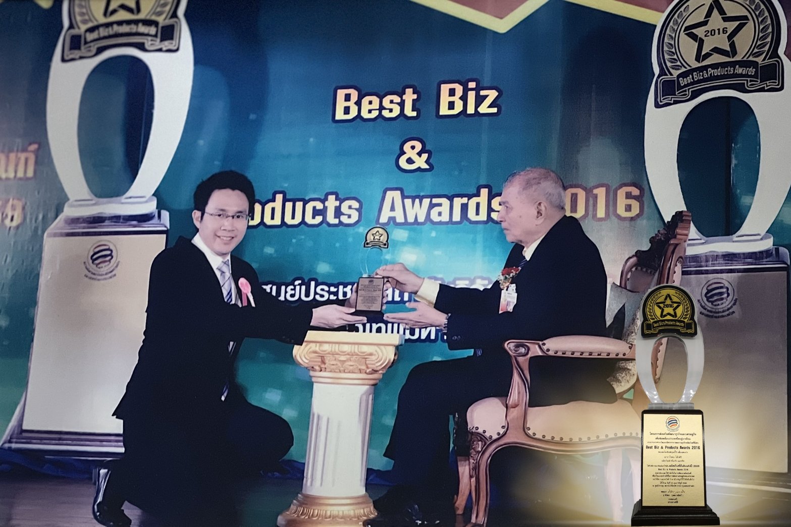POSH รับรางวัล Best Biz & Products Awards 2559
