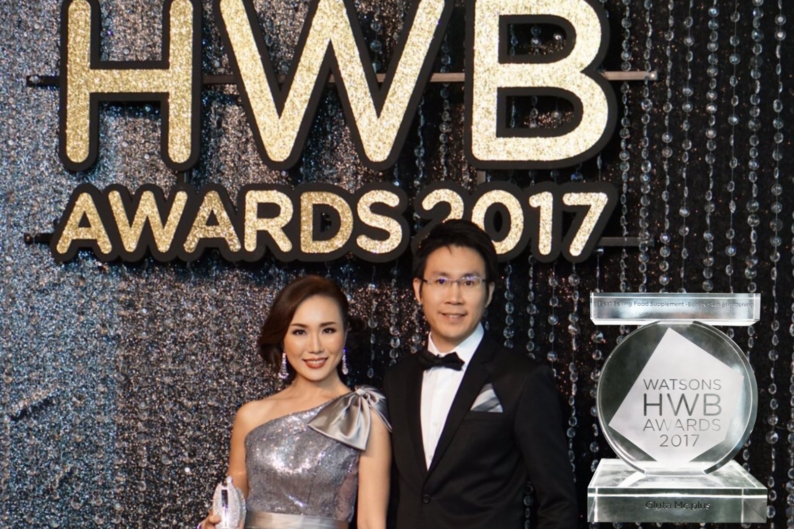 POSH คว้ารางวัลต่อเนื่อง 2 ปีซ้อนจาก “Watsons HWB Award 2017”