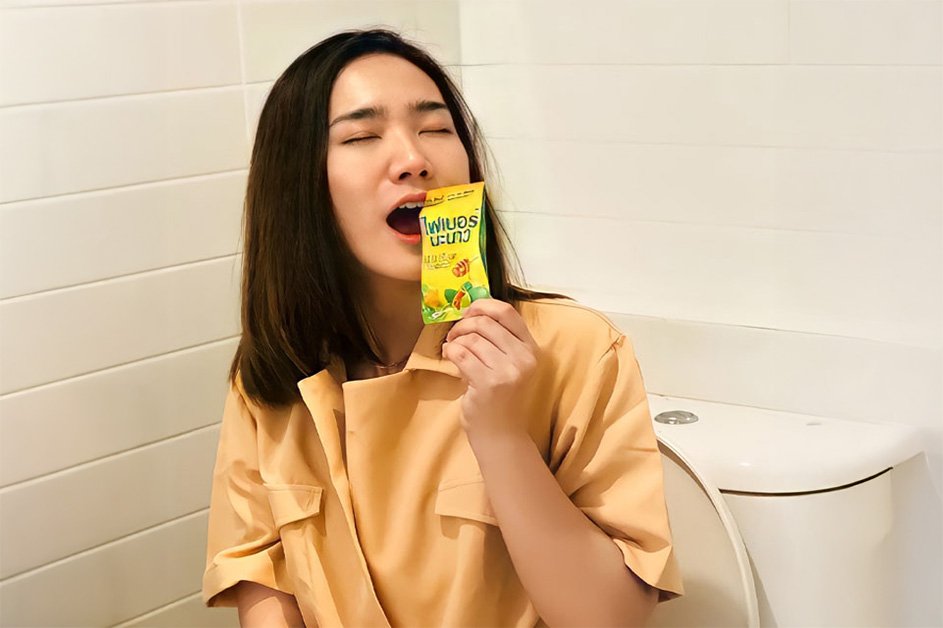 อร่อย ดีท็อก ไฟเบอร์มะนาว จาก Mc.PLUS