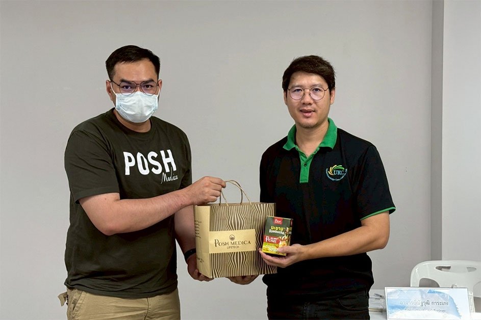 อบรม ISO 19011: Internal Quality Auditor