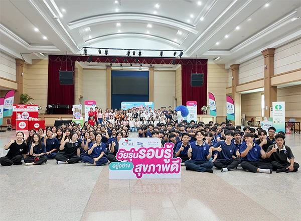  บริษัท พอช เมดิก้า ไลฟ์เทค จำกัด (มหาชน) ร่วมเป็นส่วนหนึ่งในการส่งเสริมสุขภาพของคนรุ่นใหม่ ในกิจกรรม “โครงการชุมชนสุขภาพดี ประจำปี 2569” ภายใต้หัวข้อ “Gen ใหม่ใจดี ดูแลสุขภาพ” ณ โรงเรียนมัธยลินคอร์นศึกษา เมื่อวันที่ 13 มีนาคม 2569 ที่ผ่านมา 🎉