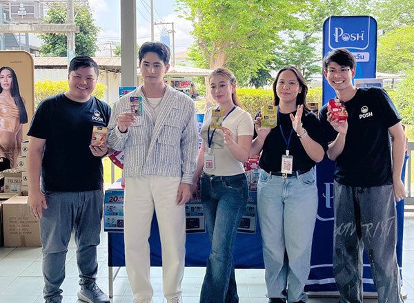 ภาพบรรยากาศสุดประทับใจที่ บริษัท พอช เมดิก้า ไลฟ์เทค จำกัด (มหาชน) ได้ร่วมเป็นส่วนหนึ่งในงาน “มันส์แฟคทอรี่ 2026” ณ บริษัท ธนูลักษณ์ จำกัด (มหาชน) วันที่ 3 เมษายน 2569