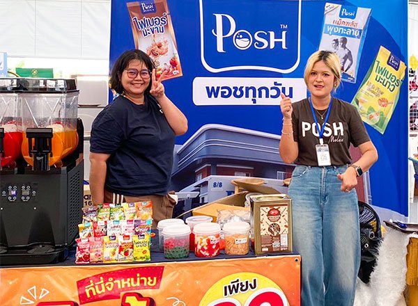  เก็บตกบรรยากาศงาน “ปทุมยิ้มได้ x POSH MEDICA”