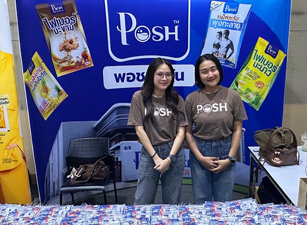 🚀 Posh Medica บุกงาน FC Conference!