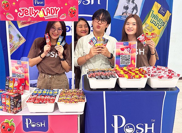 Gen ใหม่ใจดี ดูแลสุขภาพแบบสดใสในสไตล์ตัวเอง