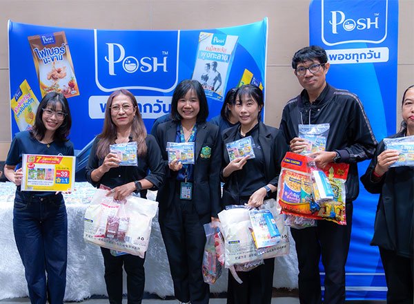 Posh Medica บุกงาน FC Conference!